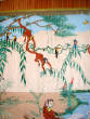 Wall_Art/monkey2.jpg